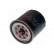 Oljefilter MO-528 AMC Filter