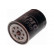 Oljefilter MO-530 AMC Filter, miniatyr 2