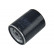 Oljefilter MO-542 AMC Filter