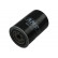 Oljefilter NO-215 AMC Filter