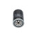 Oljefilter NO-215 AMC Filter, miniatyr 2