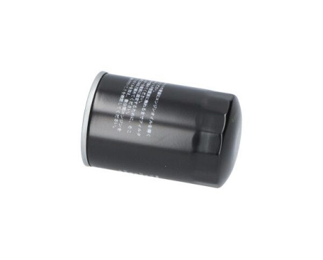 Oljefilter NO-215 AMC Filter, bild 3