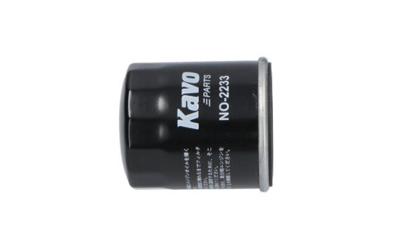 Oljefilter NO-2233 Kavo parts, bild 4