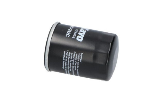 Oljefilter NO-242C AMC Filter, bild 3