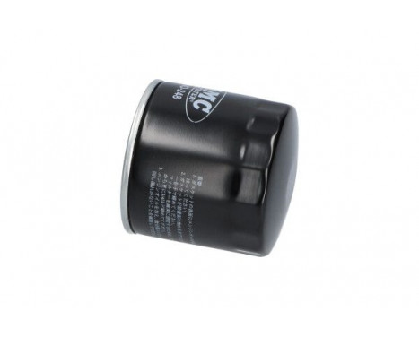 Oljefilter NO-248 AMC Filter, bild 3