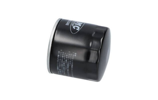 Oljefilter NO-248 AMC Filter, bild 3
