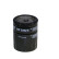 Oljefilter OP 558/2 Filtron