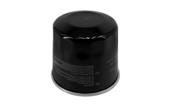 Oljefilter OP 564/1 Filtron, bild 3