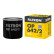 Oljefilter OP 642/2 Filtron, miniatyr 4