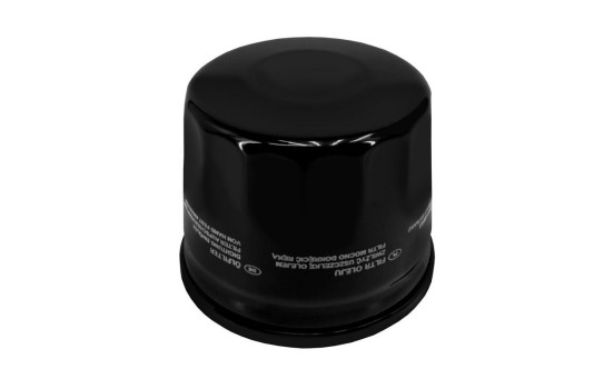 Oljefilter OP 643/4 Filtron, bild 3