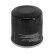 Oljefilter OP 643/6 Filtron, miniatyr 3