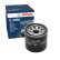 Oljefilter P2058 Bosch