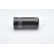 Oljefilter P7048 Bosch, miniatyr 3