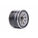 Oljefilter P7089 Bosch, miniatyr 2