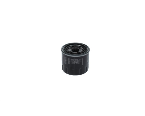 Oljefilter P7128 Bosch, bild 4