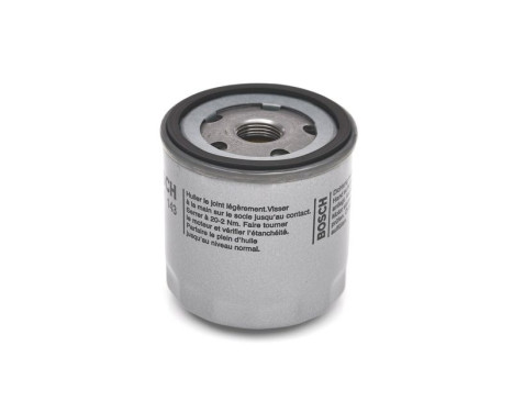 Oljefilter P7143 Bosch, bild 3