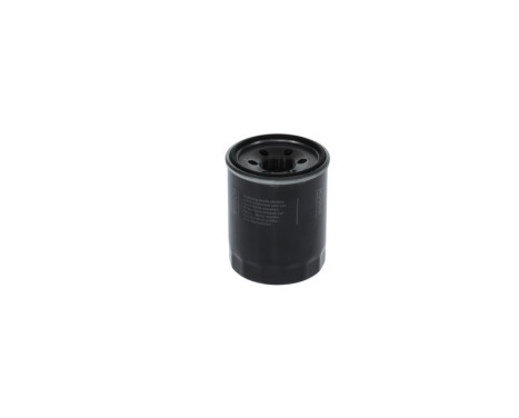 oljefilter P7311 Bosch, bild 3