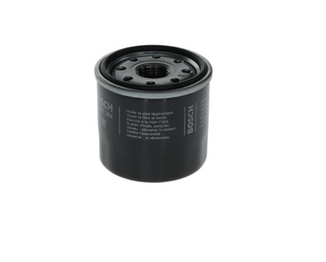 Oljefilter P7364 Bosch, bild 2