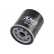 Oljefilter SO-801 AMC Filter