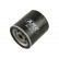 Oljefilter SO-917A AMC Filter