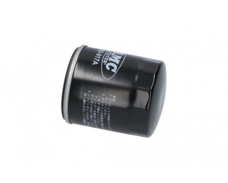 Oljefilter SO-917A AMC Filter, bild 3