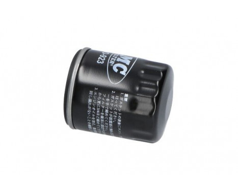 Oljefilter SO-923 AMC Filter, bild 3