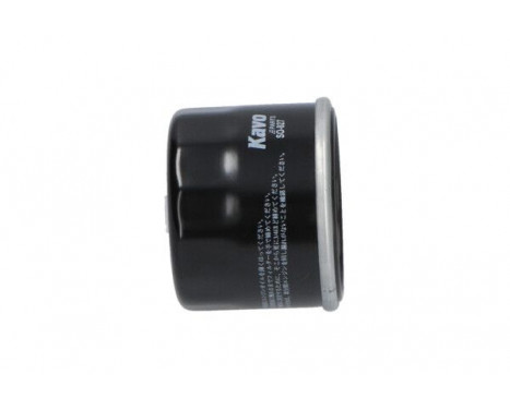 Oljefilter SO-927 AMC Filter, bild 5