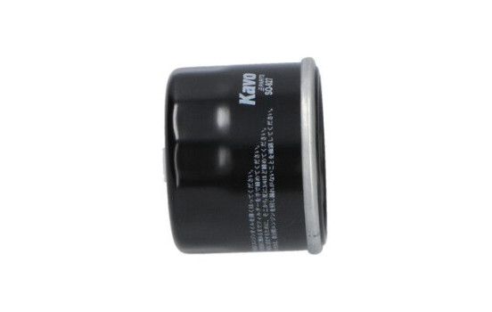 Oljefilter SO-927 AMC Filter, bild 5