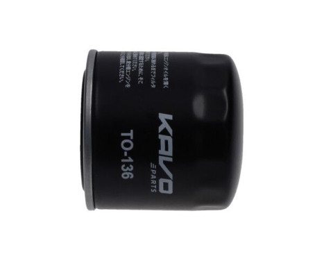 Oljefilter TO-136 AMC Filter, bild 2