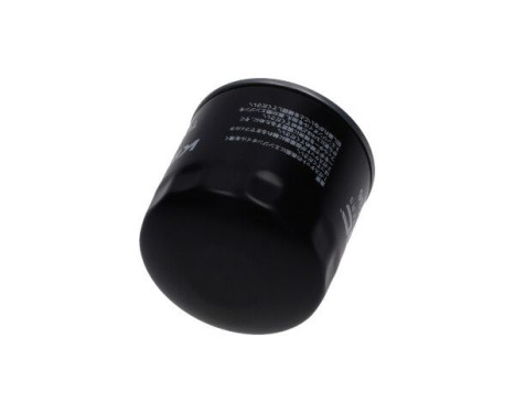 Oljefilter TO-136 AMC Filter, bild 3