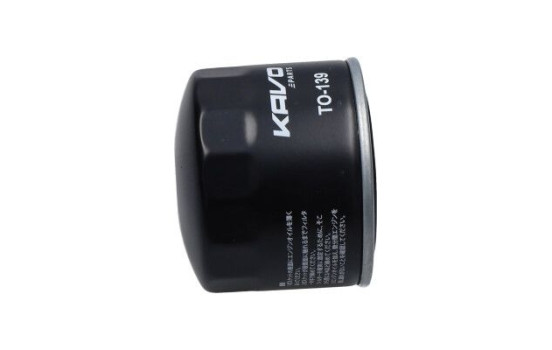 Oljefilter TO-139 AMC Filter, bild 5
