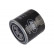 Oljefilter TO-149 AMC Filter