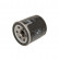 Oljefilter W 6025 MANN-FILTER