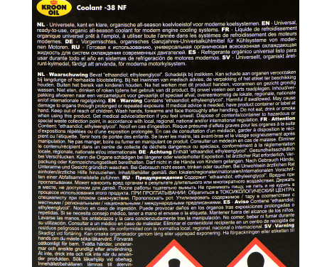 Kylvätska Kroon-Oil Organic NF -38°C 5L, bild 2