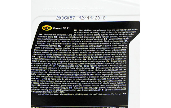 Kylvätska Kroon-Oil SP 11 -40°C 1L, bild 3