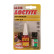 Loctite AA319 + SF7649 5gr/4ml (232672), miniatyr 2