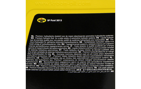 StyrservooljaSP Fluid 3013, bild 3