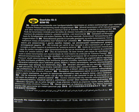 Växellådsolja Kroon-Oil Gearlube GL-5 80W-90 1L, bild 3