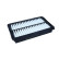 Air filter 26-2842 Maxgear
