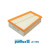 Air Filter A1195 Purflux, Thumbnail 2