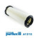 Air Filter A1215 Purflux, Thumbnail 2