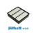 Air Filter A1349 Purflux, Thumbnail 2