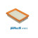 Air Filter A1613 Purflux, Thumbnail 2