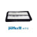 Air Filter A1713 Purflux, Thumbnail 2