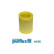 Air Filter A436 Purflux, Thumbnail 2