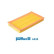 Air Filter A838 Purflux, Thumbnail 2