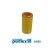 Air Filter A859 Purflux, Thumbnail 2