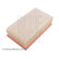 Air filter ADBP220097 Blue Print, Thumbnail 2