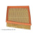 air filter ADBP220117 Blue Print