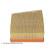air filter ADBP220117 Blue Print, Thumbnail 2